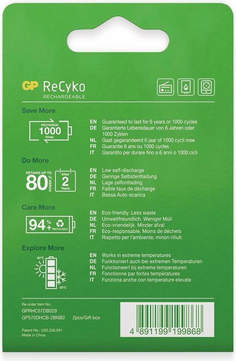Actual product image GP Batteries ReCyko (2 pcs., D, 5700 mAh)
