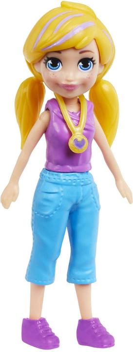 Actual product image Polly Pocket Carousel Style Set HKW06 HKW04