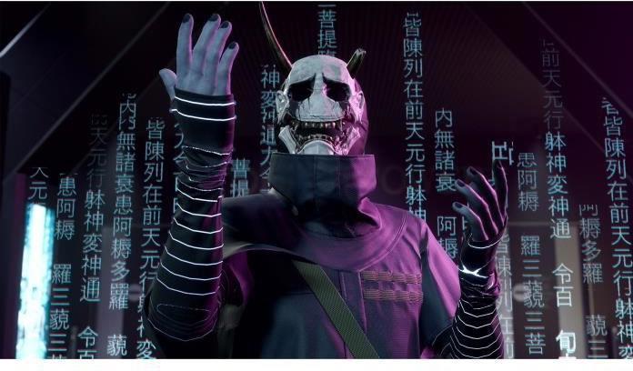 Image du produit Bethesda Ghostwire : Tokyo (PC, FR)