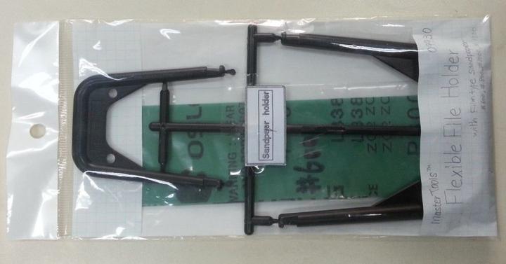 Immagine prodotto Master Tools Portafascicoli flessibile