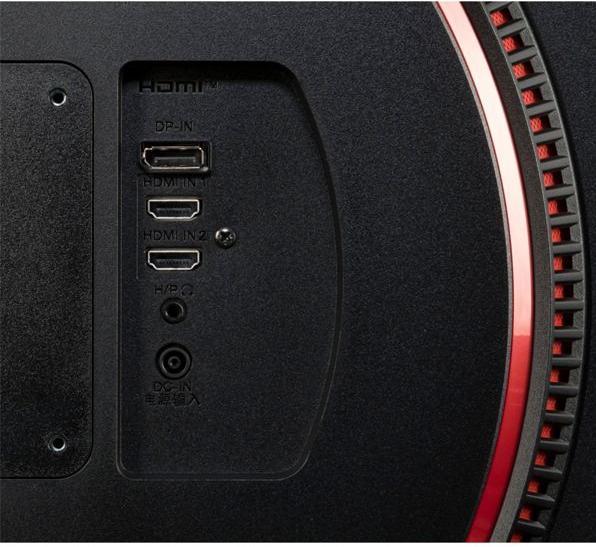 Actual product image LG 32GN600 (2560 x 1440 pixels, 31.50")