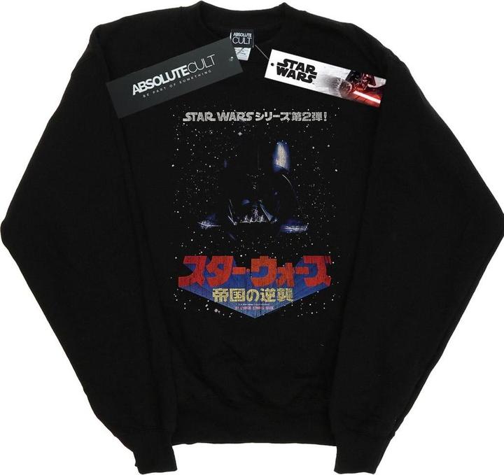 Produktbild Star Wars Kanji Galaxy Sweatshirt (XL)