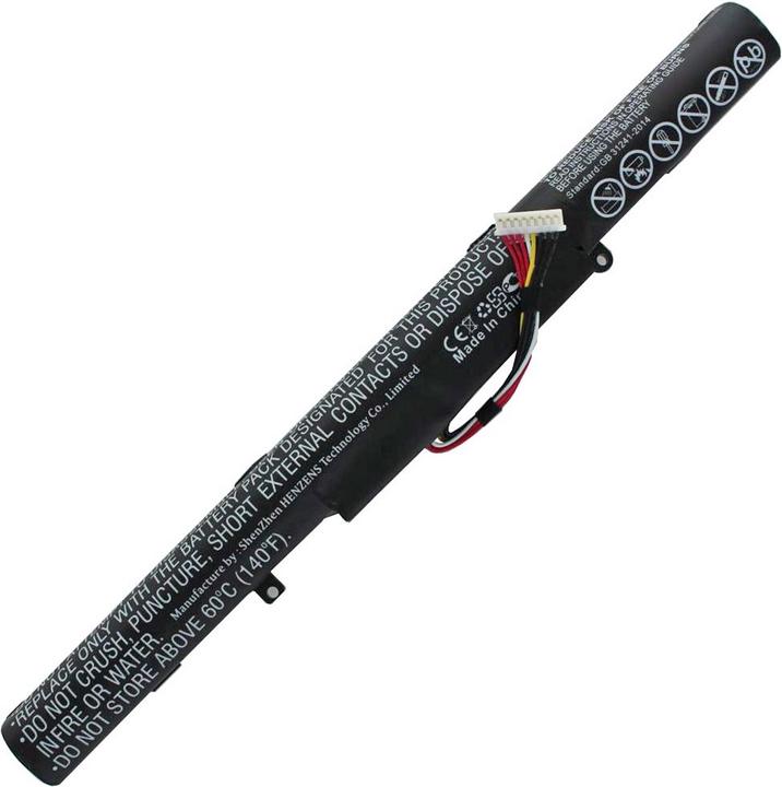 Immagine prodotto ASUS Batteria del notebook (2600 mAh)