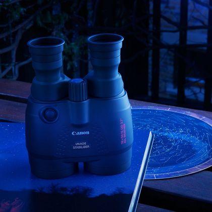 Actual product image Canon 18x50 IS AW (18 x, 50 mm)