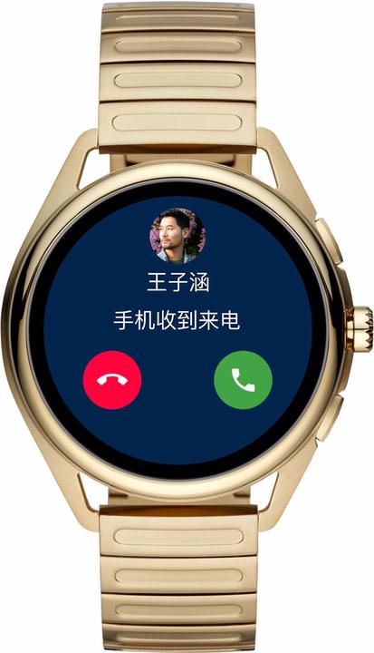 Actual product image Emporio Armani Connected Matteo (44 mm)