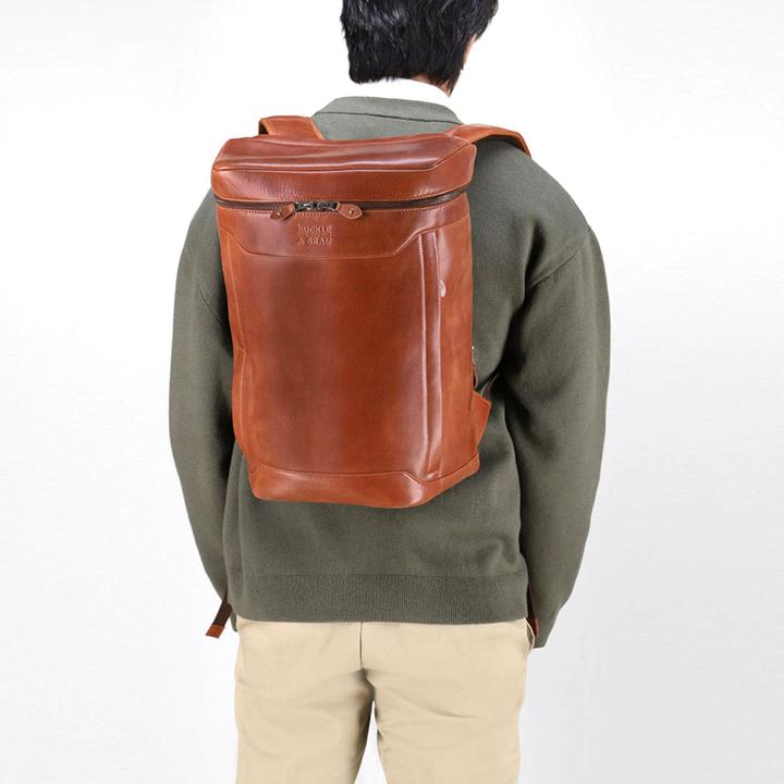 Image du produit Buckle & Seam Sac à dos SiwaDots (23 l)
