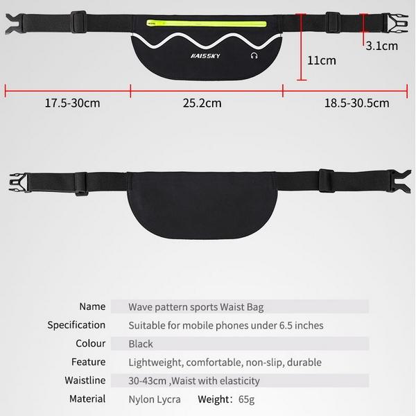 Produktbild Haissky Universelle Sport Bauchtasche mit Kopfhörerausgang