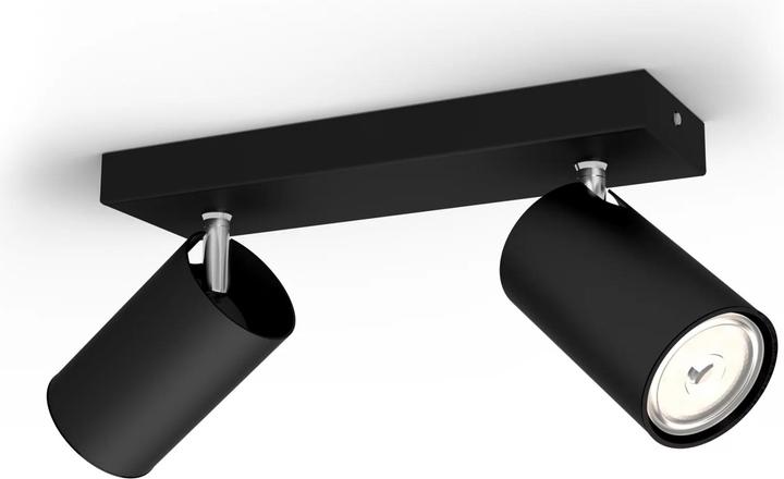 Actual product image Philips Kosipo (2900 lm, GU10)