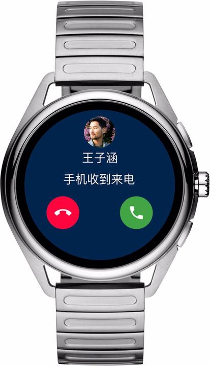 Actual product image Emporio Armani Connected Matteo (44 mm)