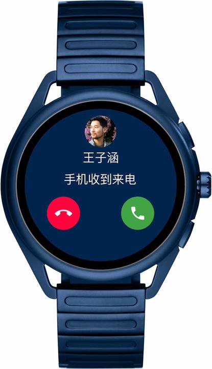Produktbild Emporio Armani Connected Matteo (44 mm)