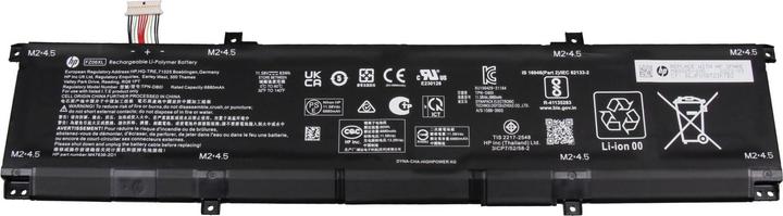 Produktbild HP M48025-005 (6 Zellen, 7167 mAh)
