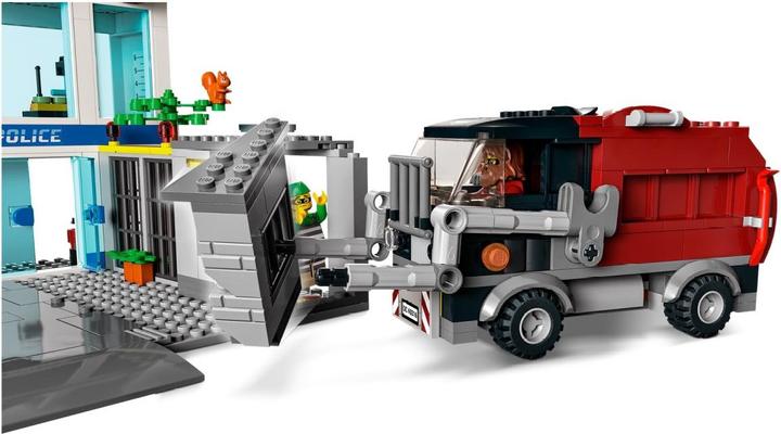 Produktbild LEGO Polizeistation (60316, LEGO City)