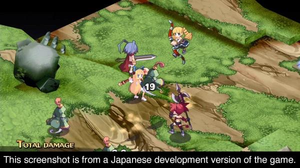 Immagine prodotto Plaion Disgaea 1 completo (PS4, IT)