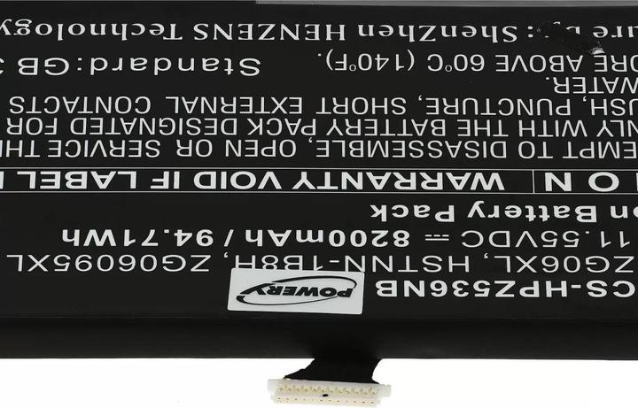 Actual product image AccuCell Battery HP ZBook Studio G5 2ZC51EA / Studio G5 4QH10EA / Type ZG06XL etc. (8200 mAh)
