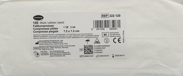Actual product image IVF Hartmann Faltkompresse Typ 17 7.5x7.5cm 12 fach