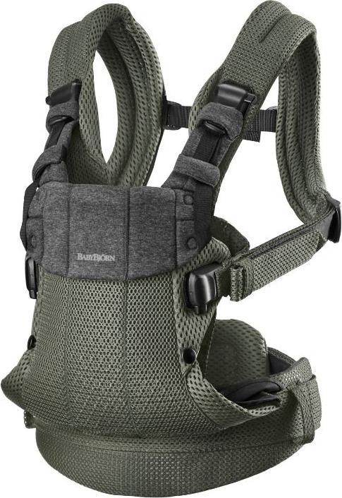 Actual product image BabyBjörn Harmony