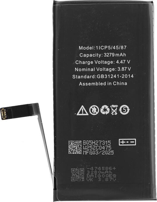 Immagine prodotto OEM Akku für iPhone 14 (TI Chip)