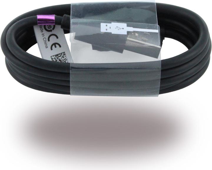 Produktbild Sony UCH20 (7.50 W)