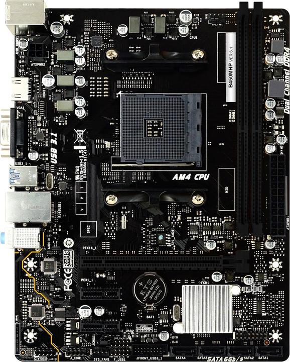 Produktbild Biostar B450MHP (AM4, AMD B450, mATX)