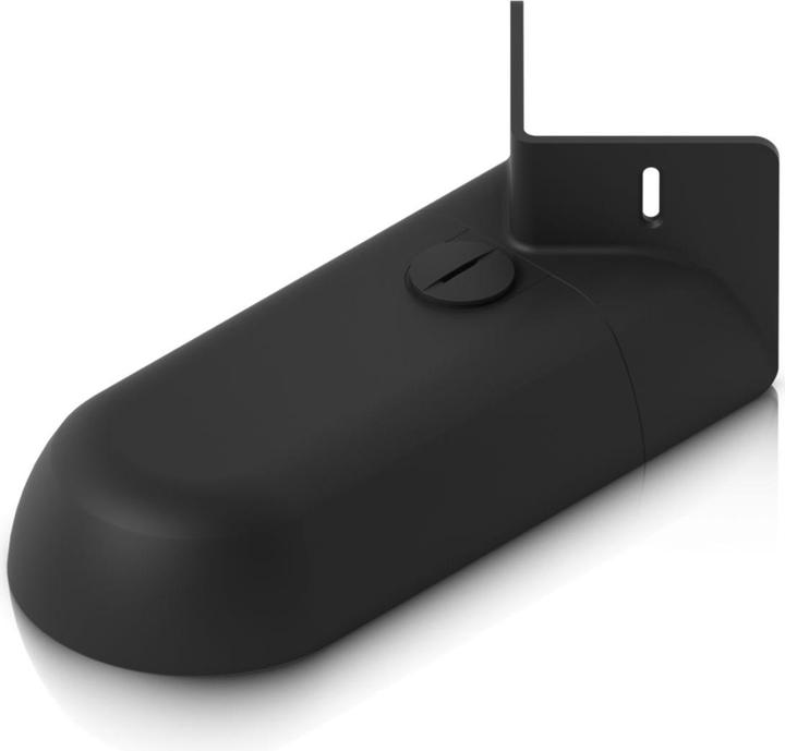 Actual product image Ubiquiti Arm mount accessory that (Mounting kit)