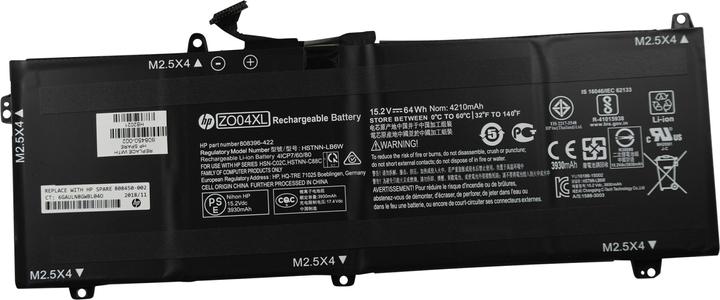 Produktbild HP Primary Laptop-Batterie (4 Zellen, 4210 mAh)