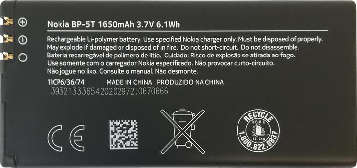 Produktbild Nokia Li-Ionen Akku für Lumia 820...