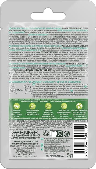 Actual product image Garnier Tissue Mask