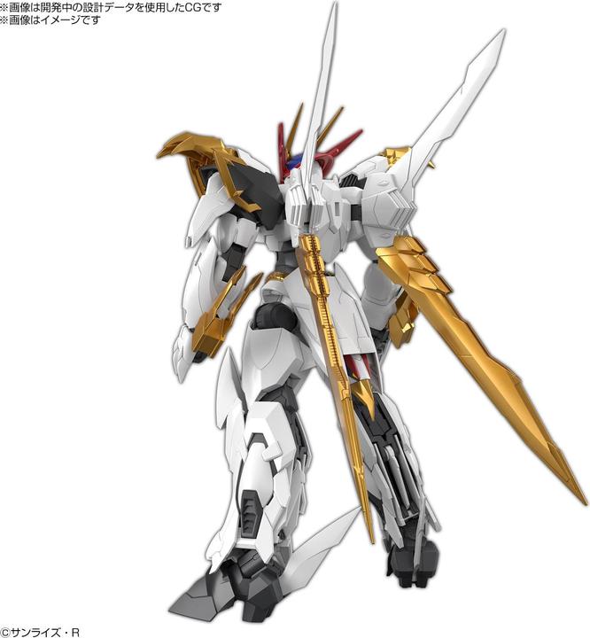 Produktbild Bandai WATARU - HG Amplified IMGN Ryuoumaru - Model Kit