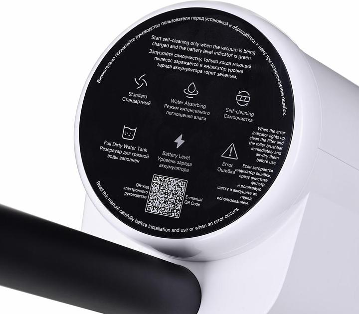 Image du produit Xiaomi Truclean W20 Wet Dry Vacuum (vide humide)