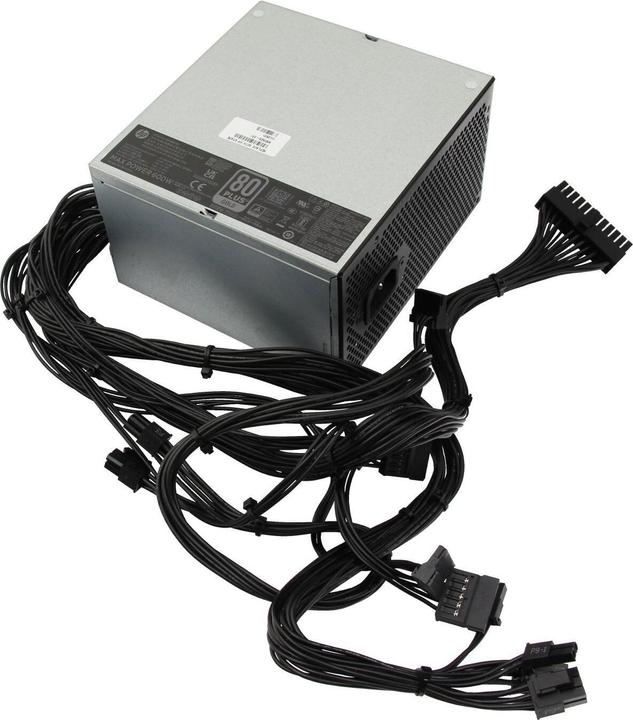 Produktbild HP M83826-001 (600 W)