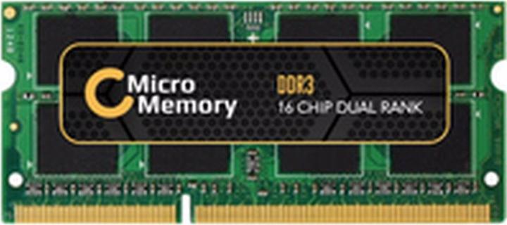 Actual product image CoreParts 12GB KIT DDR3 1333MHZ ECC/REG KIT OF 3x (3 x 4GB)