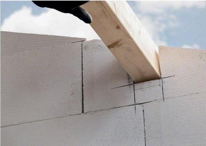 Image du produit Bosch Professional Zubehör Lame de scie sabre Expert 'Aerated Concrete' S 1241 HM, 1 pièce