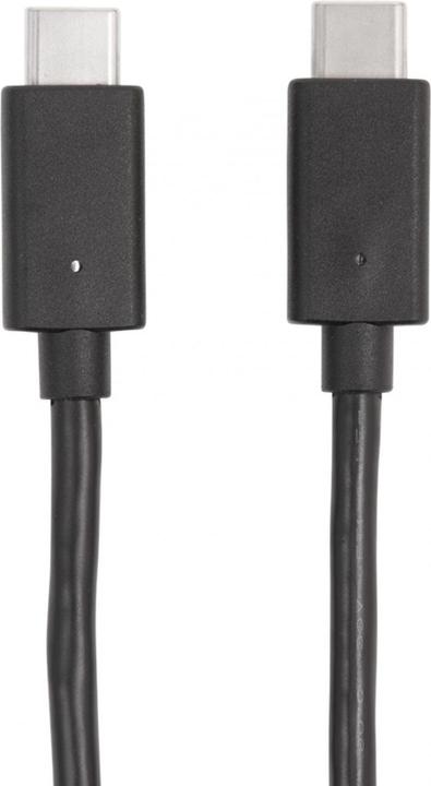 Actual product image OWL USB-C Extension Cable Meeting 3 (5 m, USB 2.0)