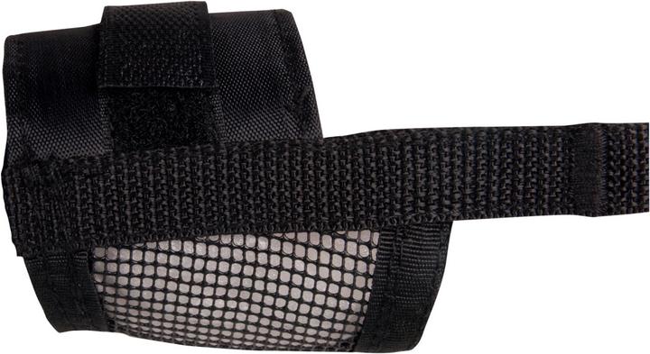 Actual product image Karlie Muzzle Comfort (3, Dog, Walks)