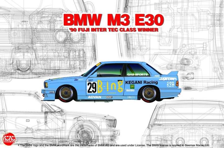 Productafbeelding Beemax BMW M3 E30 '90 FUJI INTER TEC KLASSE WINNAAR