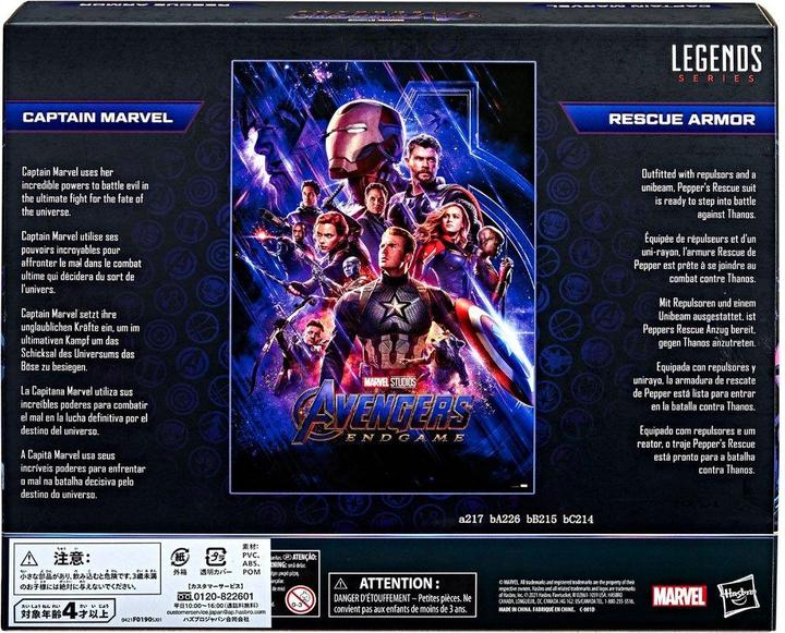Actual product image Hasbro Avengers: Captain Marvel & Rescue Armor