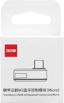 Image du produit Zhiyun TransMount Crane M3 Bluetooth Control Unit - Micro (CB09) (Support de gimbal)