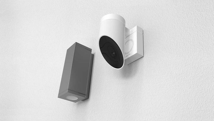 Image du produit somfy Caméra de sécurité IP (1920 x 1080 Pixels)