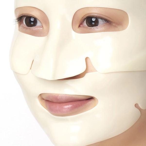 Produktbild Dr. Jart+ Cryo Rubber with Brightening Vitamin C