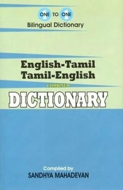 Immagine prodotto English-Tamil & Tamil-English One-to-One Dictionary (exam-suitable) (Inglese, S. Mahadevan, 2018)