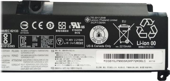 Produktbild Lenovo Laptop-Batterie (3 Zellen, 2200 mAh)