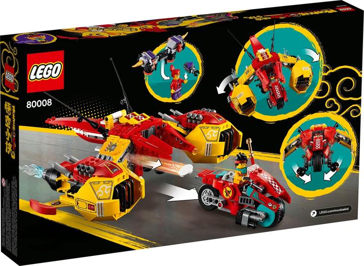 Produktbild LEGO Monkie Kids Wolken-Jet (80008, LEGO Monkie Kid, LEGO Seltene Sets)
