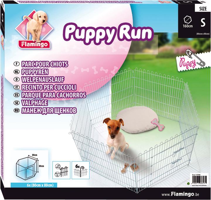 Image du produit Karlie Course de chiots