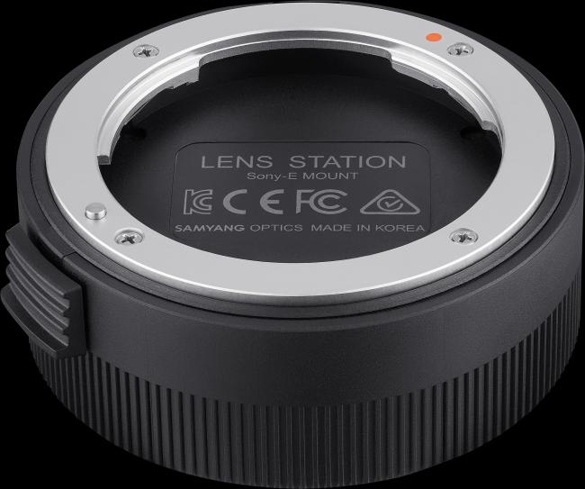Image du produit Samyang Station (1 x)