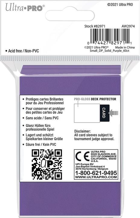 Actual product image Ultra Pro Small