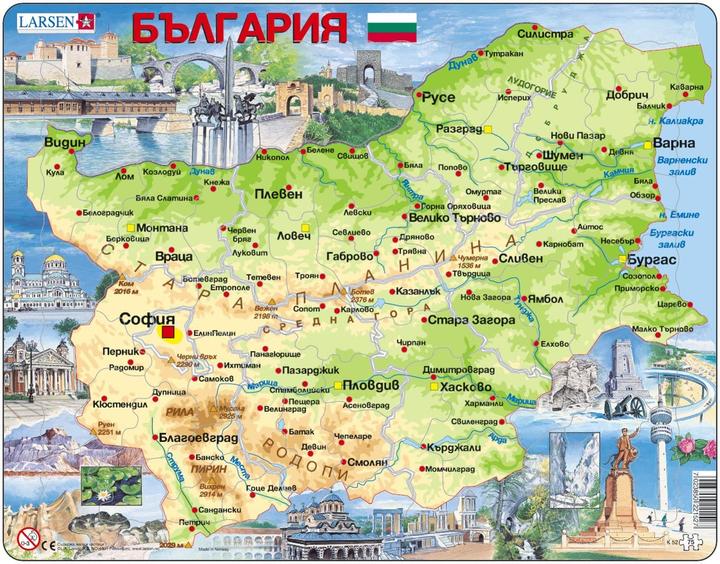 Actual product image Larsen Puzzle - Bulgaria (physical) (75 pieces)