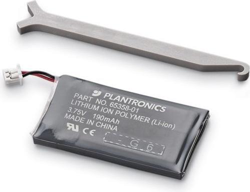 Actual product image Poly Spare battery