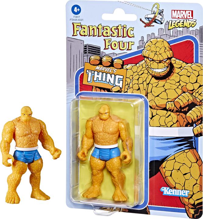 Actual product image Hasbro IP Security Lock - Release date 01 June 2022