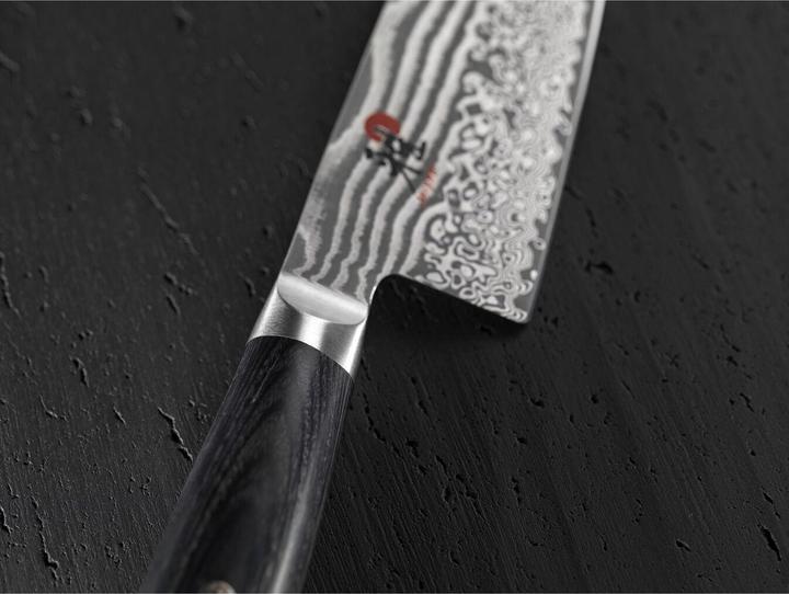 Immagine prodotto Miyabi Gyutoh (20 cm)