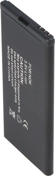 Actual product image Nokia Battery Lumia 640 Battery for BV-T5C